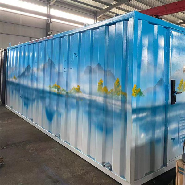 一体化污水处理设备